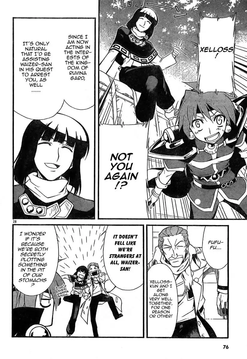 Slayers Revolution Chapter 3 29